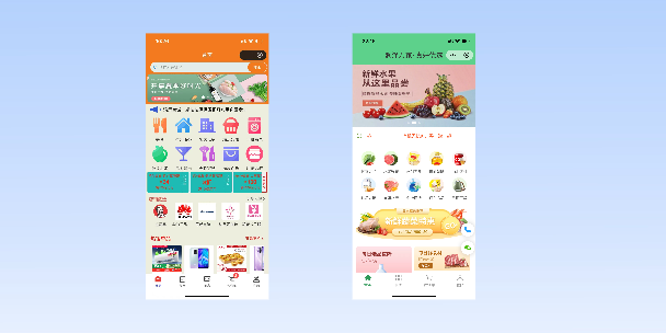静安单店店铺商城