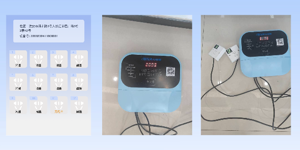静安两轮电动车充电桩