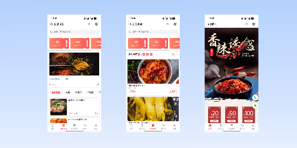 静安商超便利商城